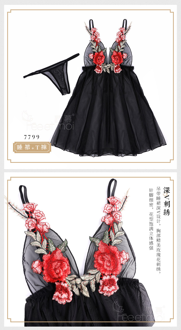 Soutiens-gorge en Fleur de broderie - Ref 3369024 Image 26