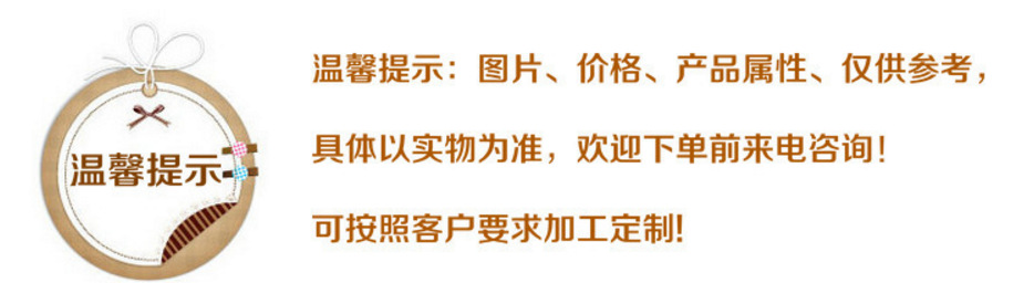 QQ截图20170617091754