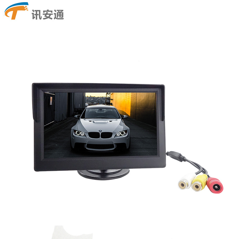 Reverse image 5.0 inch vehicle monitor high definition Monitor LCD Screen automobile Two-way video input