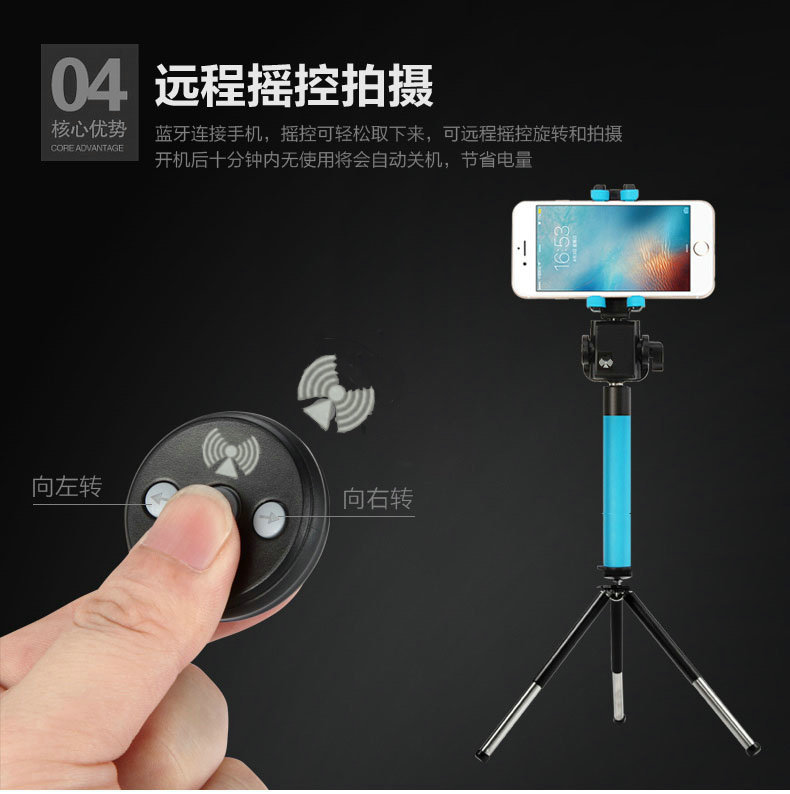 Stick selfie en Alliage d aluminium - Ref 3386734 Image 1