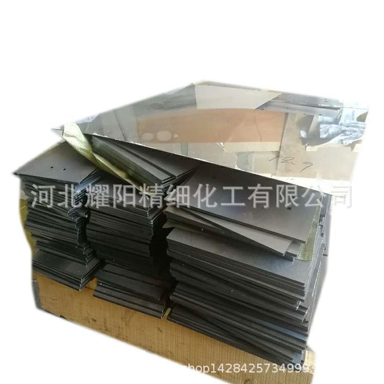 海南水泥窑密封 碳硅铝复合板 鱼鳞片密封 欢迎采购