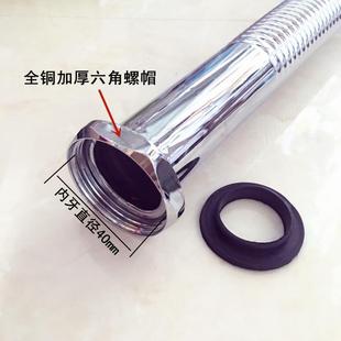 �W�����^���̨������ϴĘ����ˮ��40�̽ӹ��D�ӹ���ˮ��