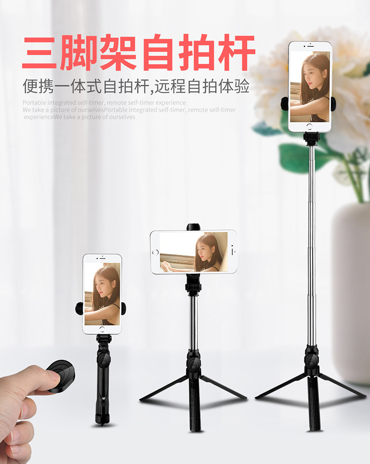 Stick selfie en Acier inoxydable - Ref 3386553 Image 11