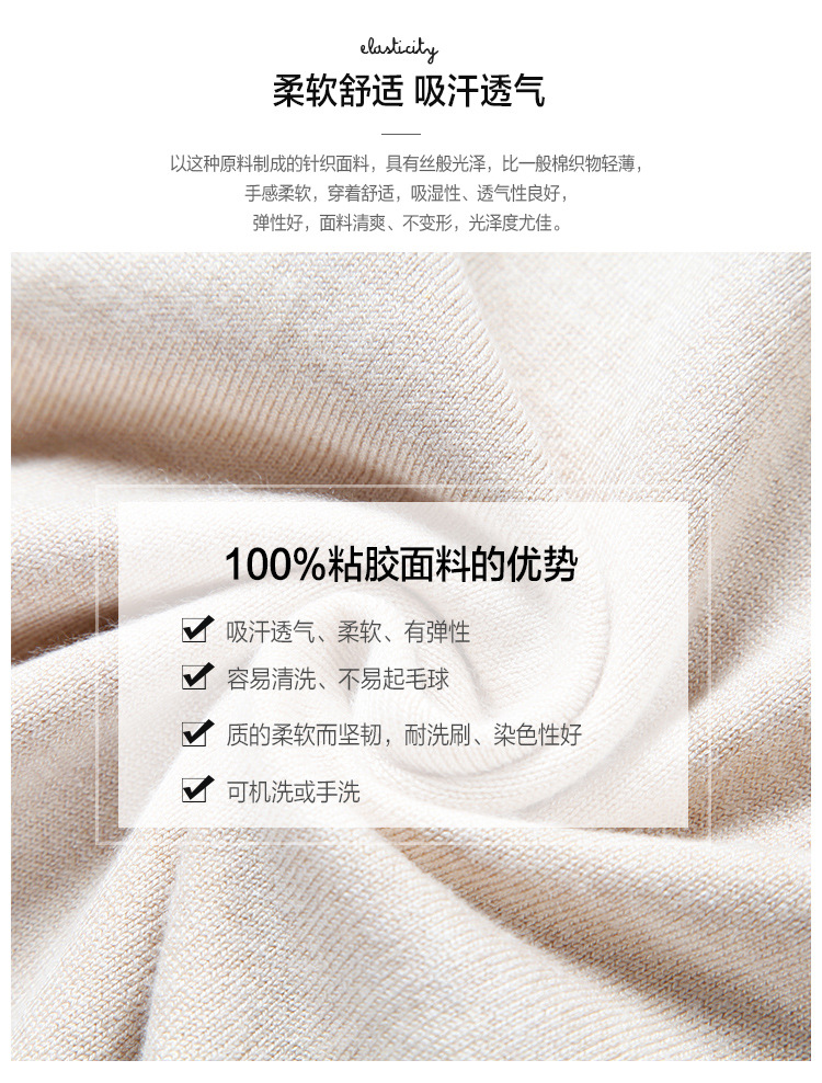 Gilet femme en Tricot - Ref 3318028 Image 10