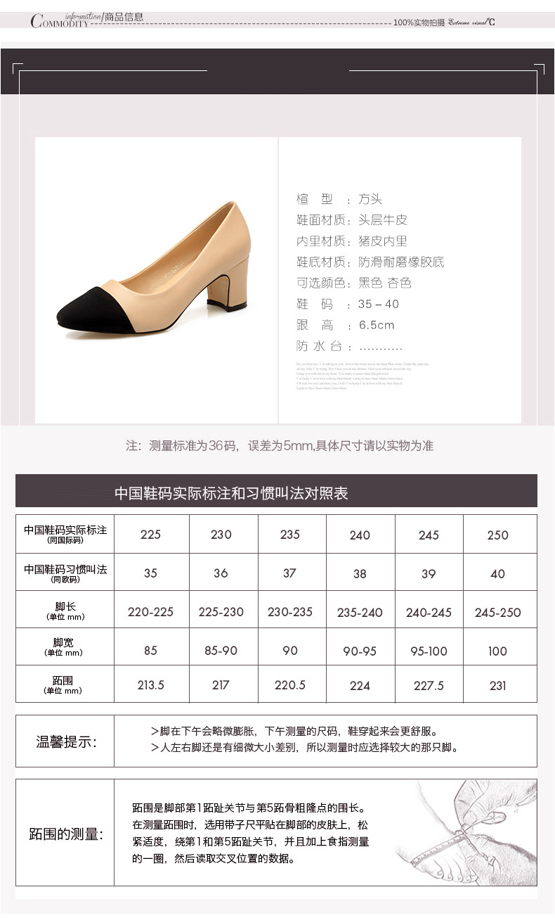 Chaussures tendances femme en PU artificiel - Ref 3351963 Image 39