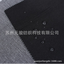�ֻ���Ӧ  300D�����ӷ�ˮ������֯ţ��  ����������沼��