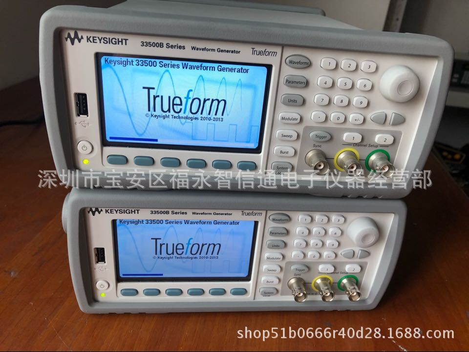 出售Keysight 33522B 波形发生器，Agilent33522B函数信号发生器