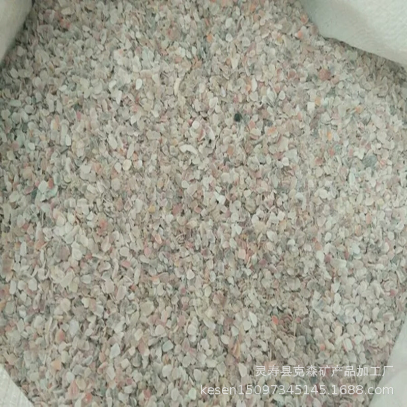 贝壳粉厂家供应化妆品用 天然轻质高纯度无毒粉状护肤有机