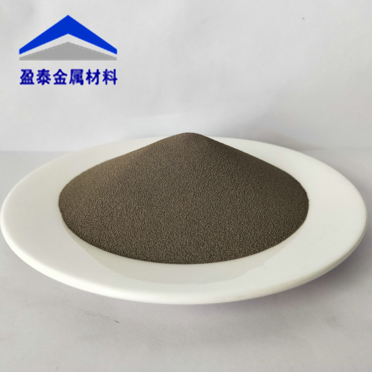 雾化镍粉 (2).jpg