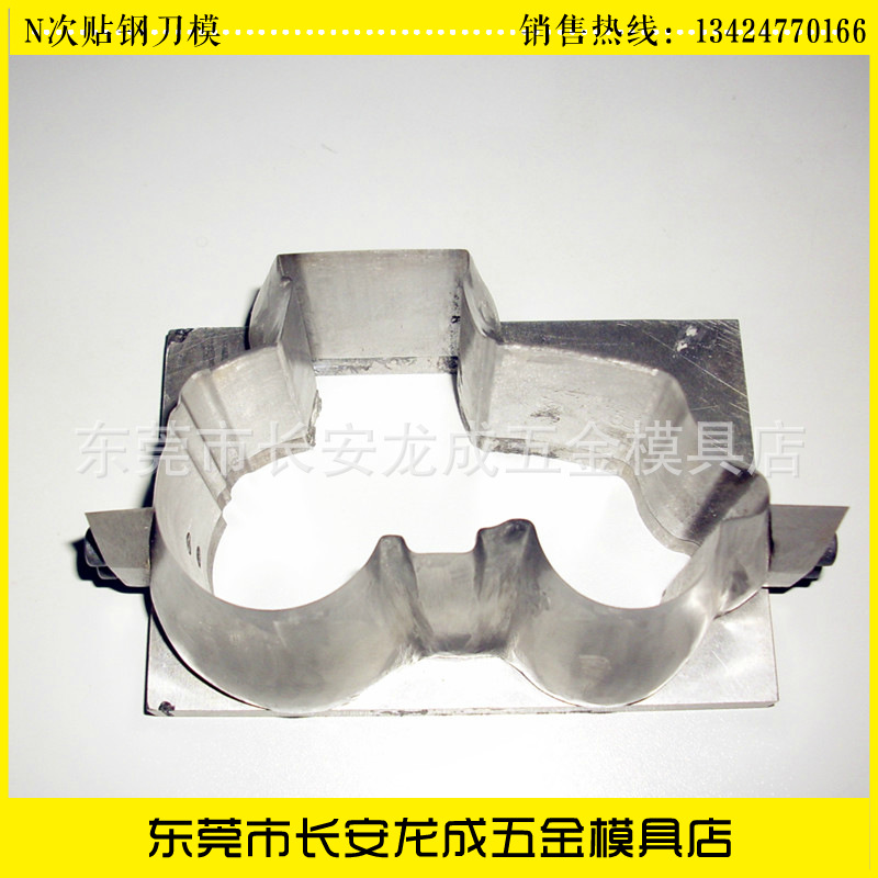 【厂家直销】特价精密冲压模具钢切刀模