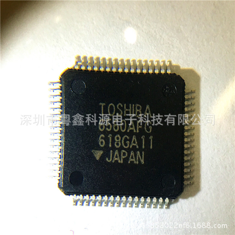 TB6560AFG 东芝 贴片封装 6560AFG 点火控制器和驱动器 QFP64现货