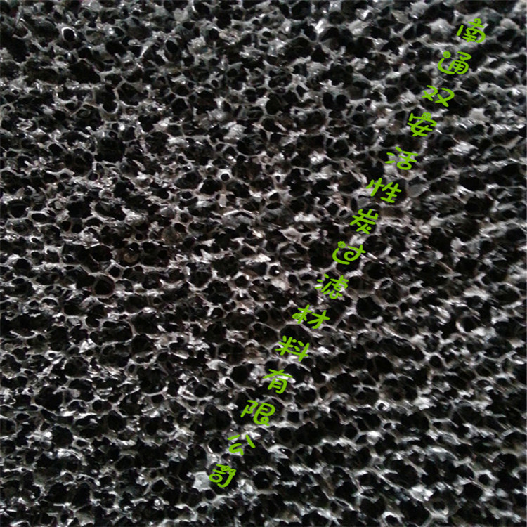 厂家供应  活性炭过滤棉 活性炭海绵  油漆房过滤棉 15-50ppi