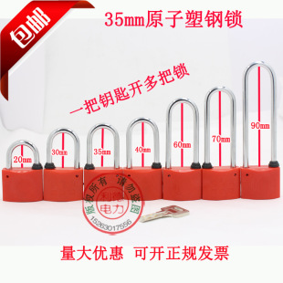 ��������i ԭ������i ��������ͨ�_ͨ�Ò��i �~�iо��ˮ���P
