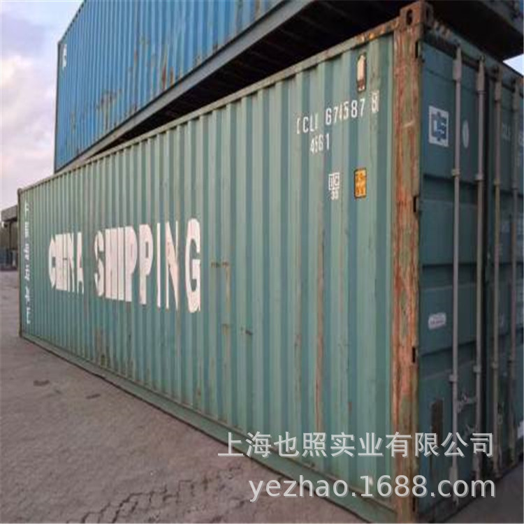 40GP二手集装箱出售，18217084422，旧集装箱，活动房出售
