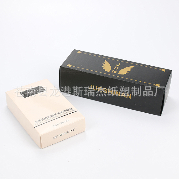 包装厂家低价生产 牛皮飞机纸盒 礼品盒彩盒 天地盖包装盒 可定做