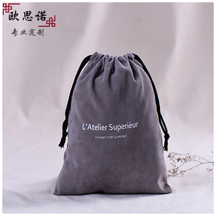 3881570751_1186883345