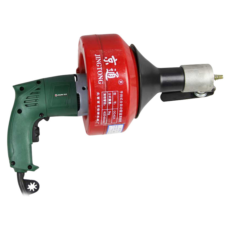 京通(JT)手電鑽式管道疏通機疏通器管道清理機馬桶疏通器220V