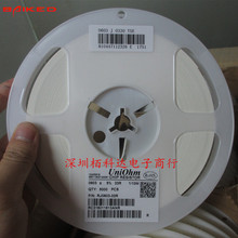 NƬ 33Ω (330) ±5% 1/10W 33R 0603WAJ0330T5E