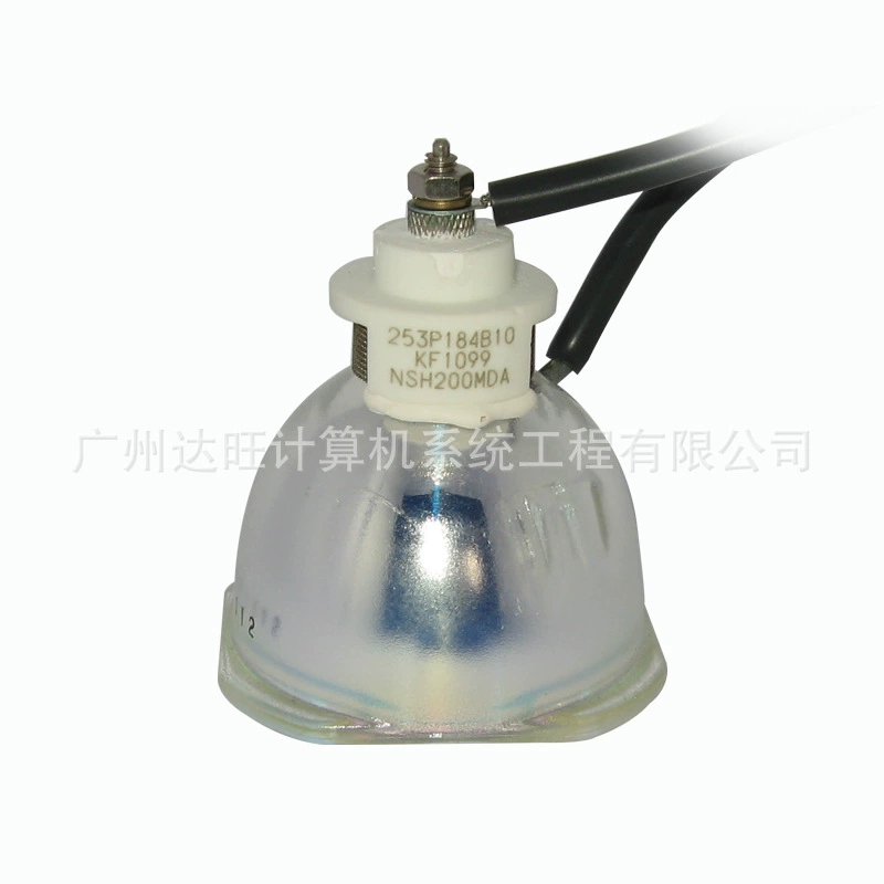 Genuine accessories with projector, bulb, NSH200, 200W, E21