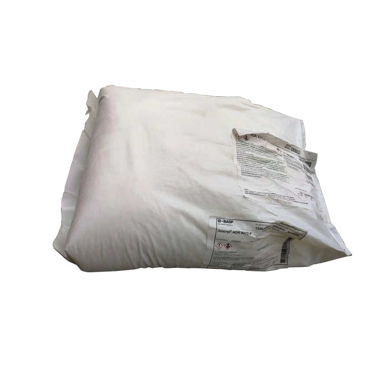 供应 超支化树脂涂料级 自然成膜 绿色环保超支化聚合物 塑胶分散