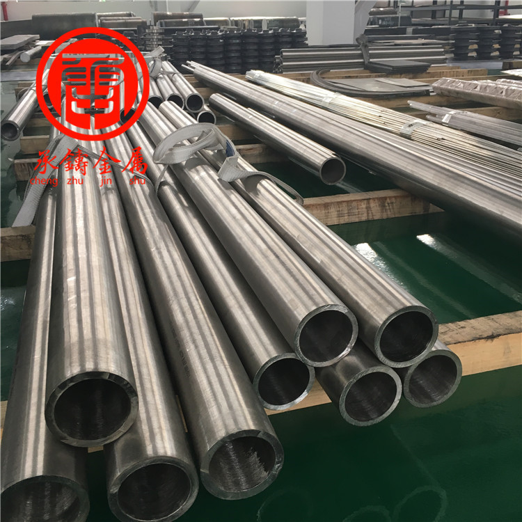 供应GH1180高温合金板材GH1180高温合金棒材 GH1180锻件、无缝管