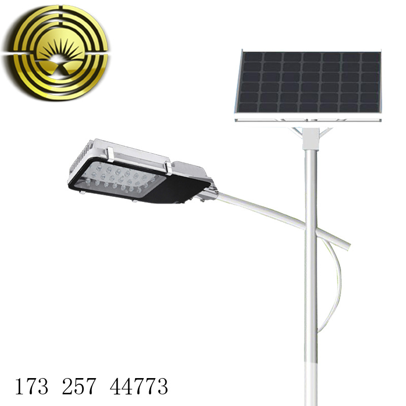 LED太阳能路灯批发生产厂家直销新农村建设一体化路易太阳能路灯