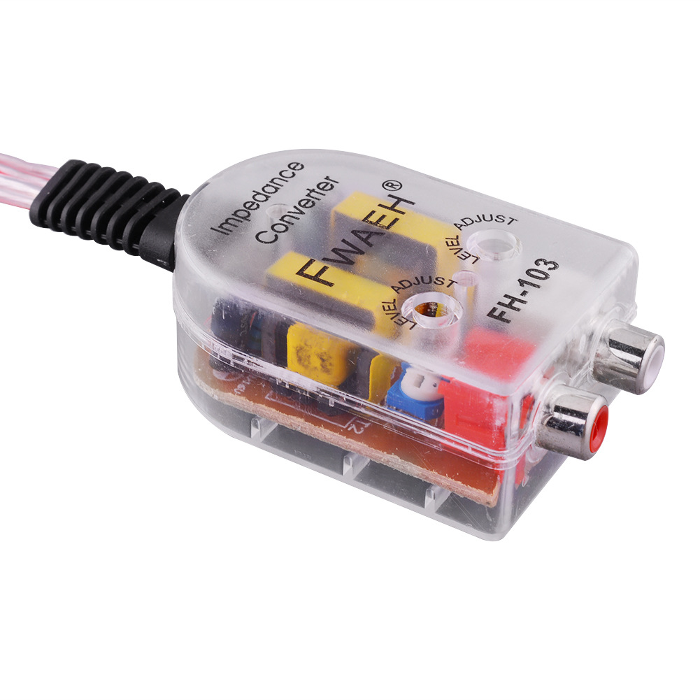 汽车音响高频转低频转换器