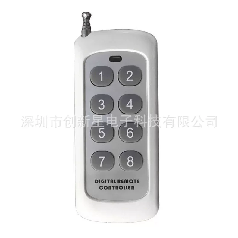 Wireless remote control, new collection, 1000meter, 8 keys
