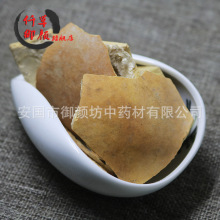 ���l���J��1000G ����J