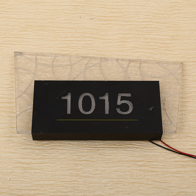 厂家力LED发光标牌 门蚀刻 指示牌  丝印告示牌公司招牌传媒广|ru