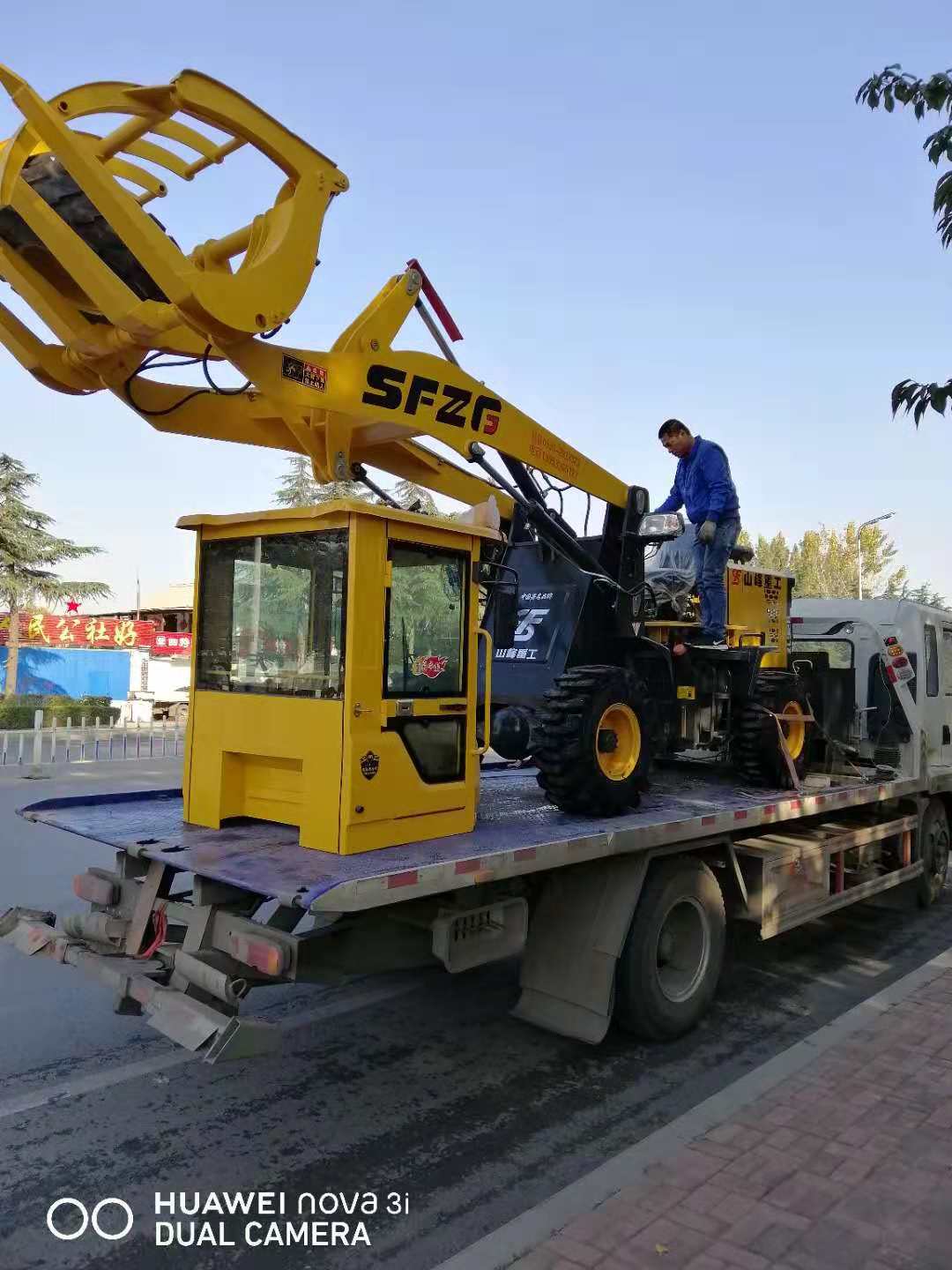 厂家直销高臂抓木机 产地货源轮式加长版抓木机 农用小型抓木机|ms