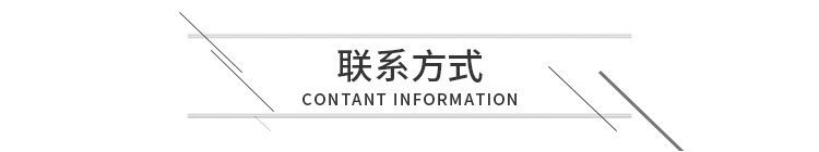 QQ图片20180509163238