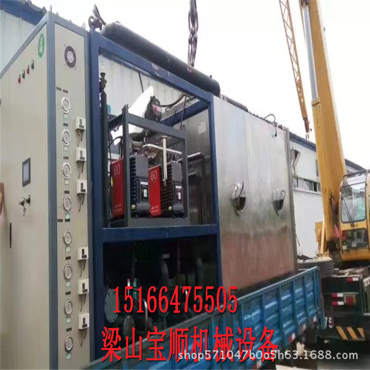 收售二手真空冷冻干燥机,处理二手1平方真空冷冻干燥机二手干燥机