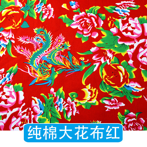 Cotton ethnic cloth, increased thickness, ethnic style 7