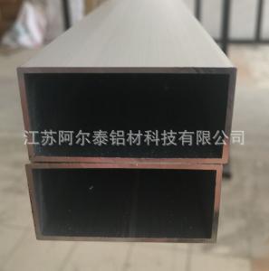阿尔泰铝材铝合金方管生产厂家 铝合金方管挤压