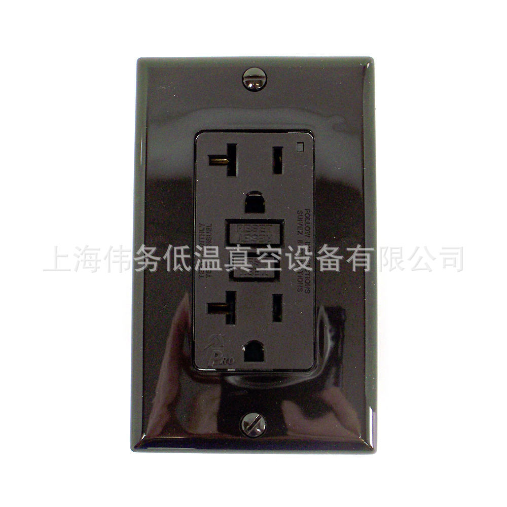 Leviton Smartlock Pro Wallplate Receptacle 7899