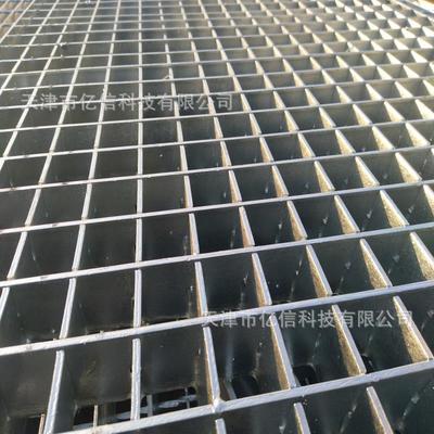 鋼格板鍍鋅格柵板重型電廠鋼格板定制溝蓋板異形格柵板井蓋促銷
