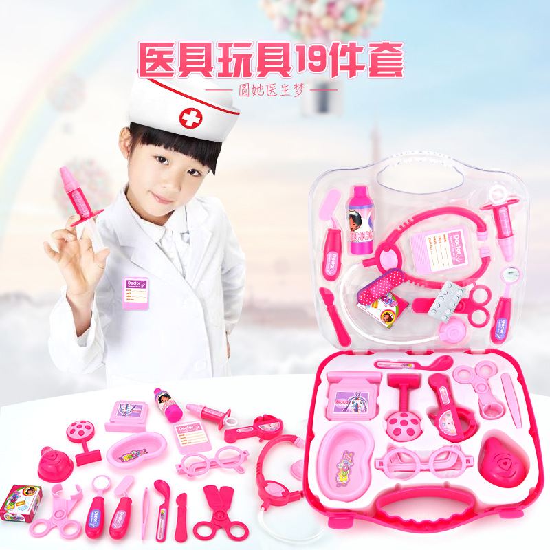 children doctor Toys Play house doctor Nurse Give an injection Stethoscope medical box Toys suit wholesale
