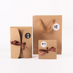 Baking Kraft Paper Box Candy Cookie Biscuit Packaging Bag Egg Tart Nougat Packaging Cake Snack Box