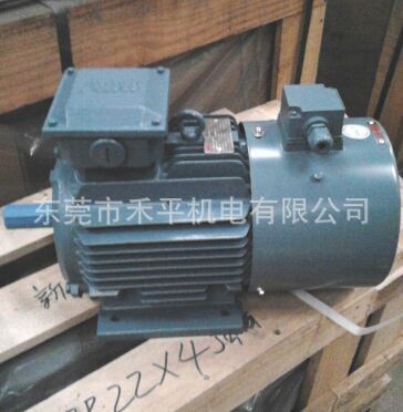 ABB变频调速马达变频电机QABP250M4A 55KW 4级 立/卧式5-100HZ
