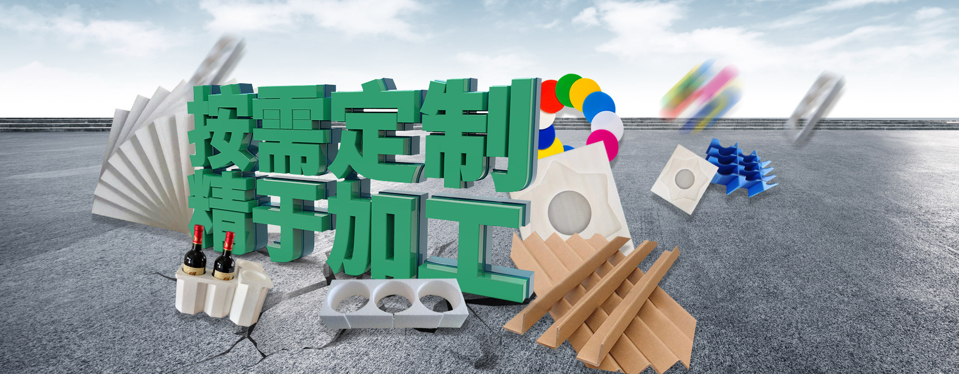 8687237276_857885894