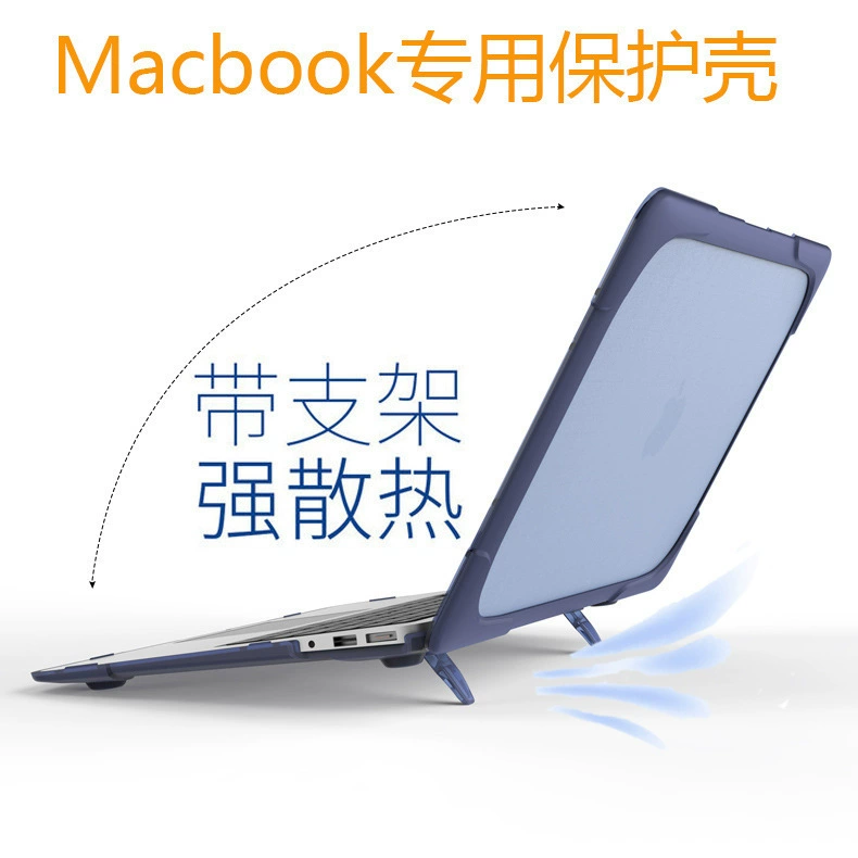 Совместимый с Mac чехол для ноутбука Pro, аксессуары для MacBook, 13", Pro 12