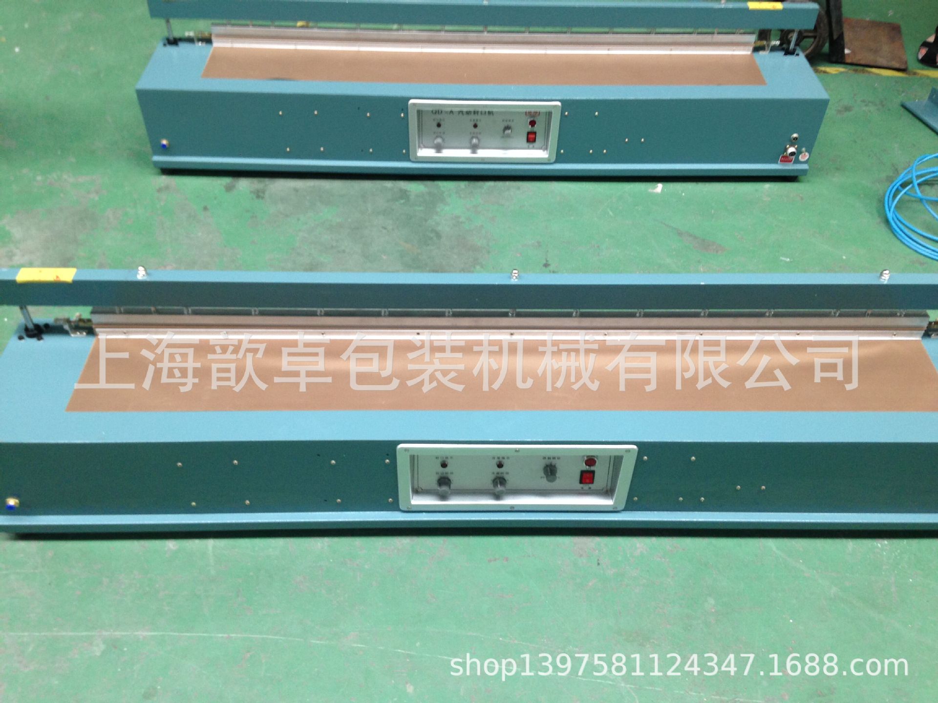 台式QD-A800型气动封口机/气动脚踏式封口机/气泡袋封口机