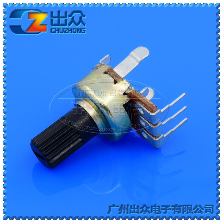 工厂 1212N单联NB1K~B1M-20mm18T电位器外弯脚