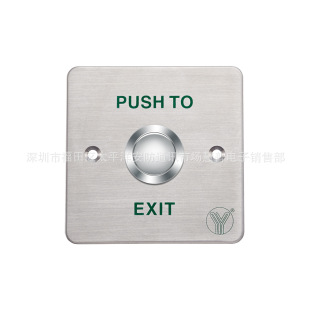 PBK-810C �T������_�T���o(���P�)