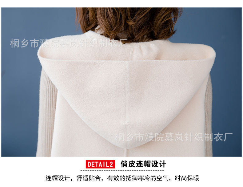 Gilet femme en Tricot - Ref 3317835 Image 10