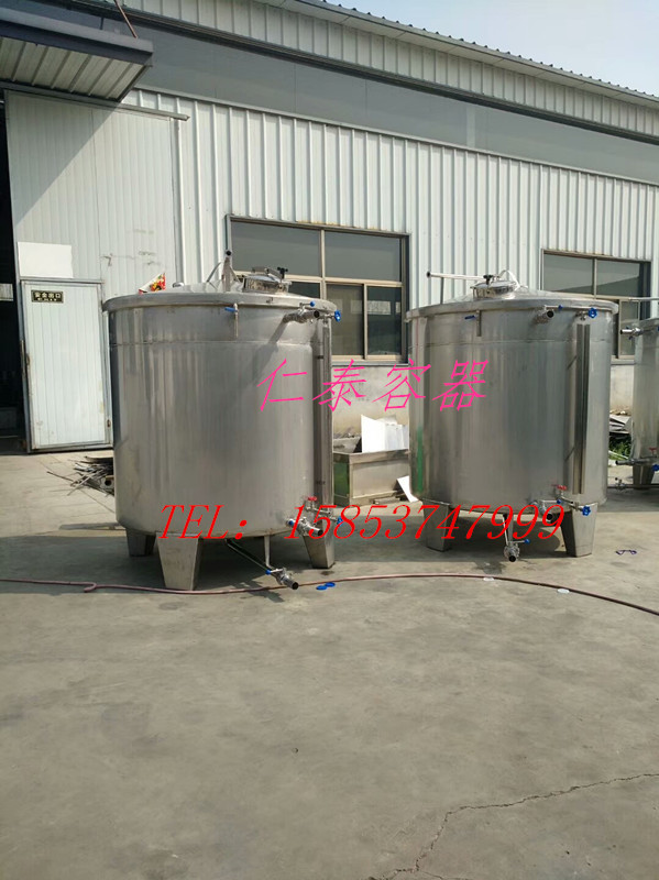 不带电话mmexport1528426277106