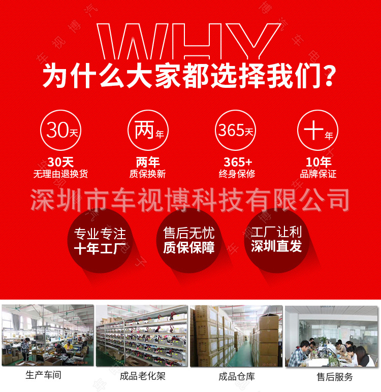 彩虹月牙_30