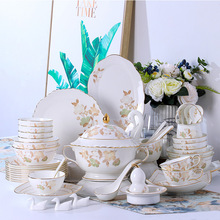 陶瓷餐具碗筷套裝 58頭套碗禮盒房地產高檔贈品開業促銷禮品