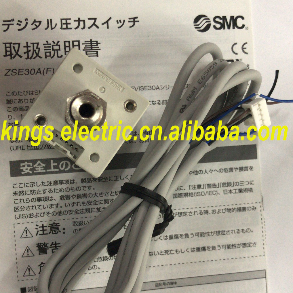 日本 数显压力开关 ZSE30A-01-N-L 带线